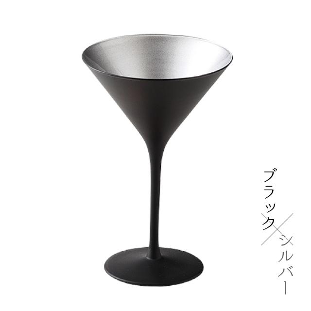 オーストリアアンティークビミニカクテルグラス オーストリアアンティークビミニカクテルグラス