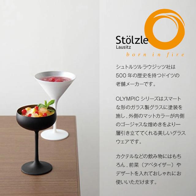 グラスルーツ　g-bb-60　ジャンク グラスルーツ g-bb-60 ジャンク グラスルーツ g-bb-60 ジャンク 楽天