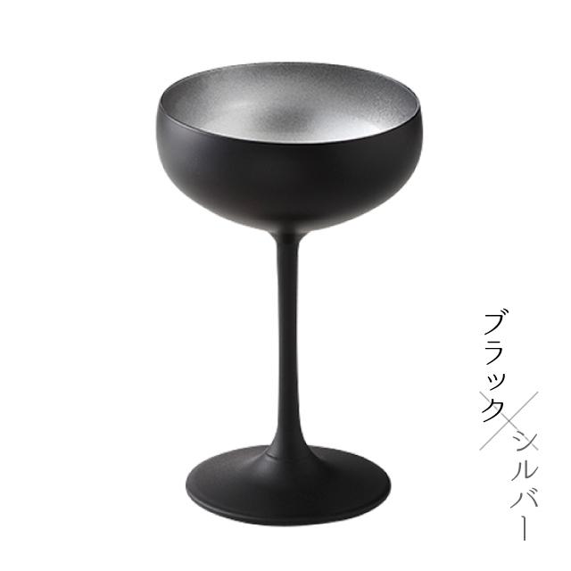 吉谷硝子（YOSHITANI GLASS） シャンパングラス オリンピック ソーサー