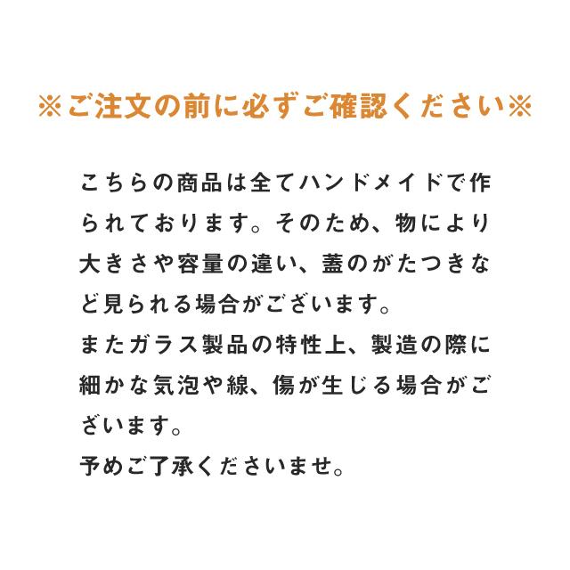 吉谷硝子 ミルクピッチャー 120ml 6個 耐熱ガラス ティー 吉谷硝子 ミルクピッチャー 120ml 6個 耐熱ガラス ティー