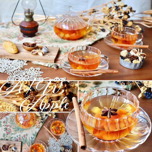 PlayStation4 - ミルクティー Columbus Circle - Brook Gaming