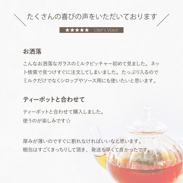 ゴールド美品24KGPティーセット5客 楽天市場】コイントップ ネックレス 24金 ペンダントヘッド 葛飾