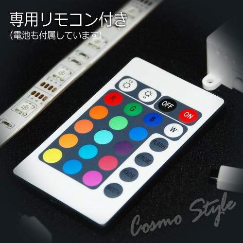 LEDライト セット シャンパンタワー 7段用 55cm棒状LED×3本 LEDライト セット シャンパンタワー 7段用 55cm棒状LED×3本