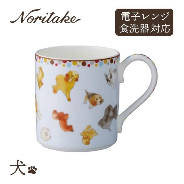 ノリタケ マグカップ 2個セット 犬 ブルー 400ml コレクターズマグ Ta N 142l 2pc キッチン 台所用品 07 Ta N 142l Annon キッチン 業務用食器 通販 Yahoo ショッピング