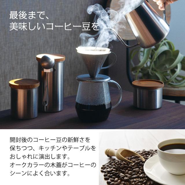 おにくやさん TONFISK | トンフィスク キャニスター大小セット品 おにくやさん TONFISK | トンフィスク キャニスター大小セット品