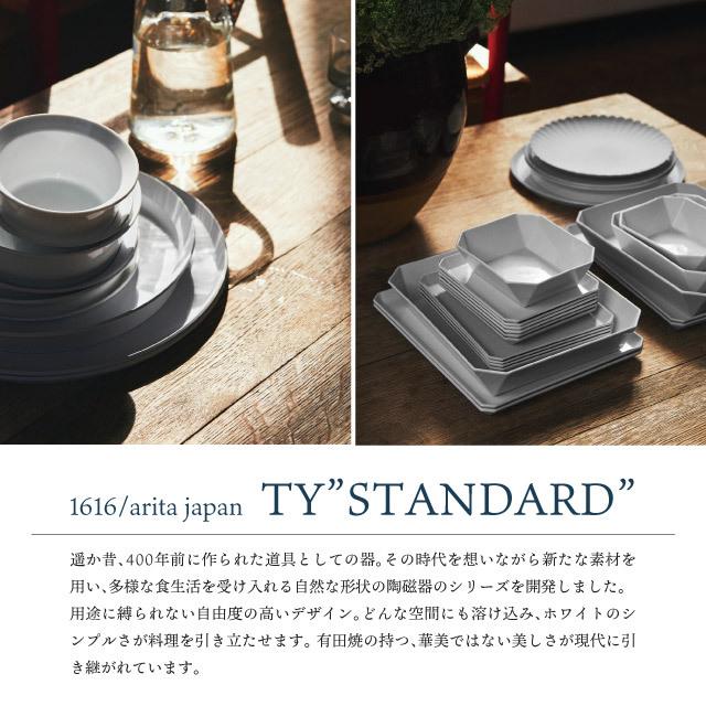 ラウンドディーププレート 120 ホワイト 10枚セット 1616/arita japan（192TYDP-120WH）キッチン、台所用品の画像