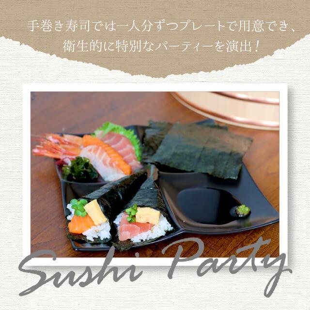 花型2尺2寸回転オードブル仕切朱天黒唐草付【和食用品・回転
