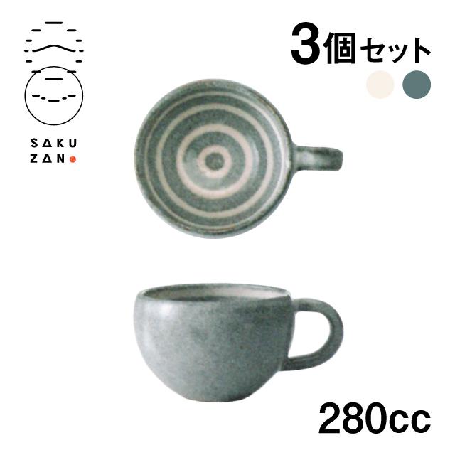 モンブラン、マグカップ 楽天市場】【20%OFFタイムセール】 名入れ ギフト マグカップ