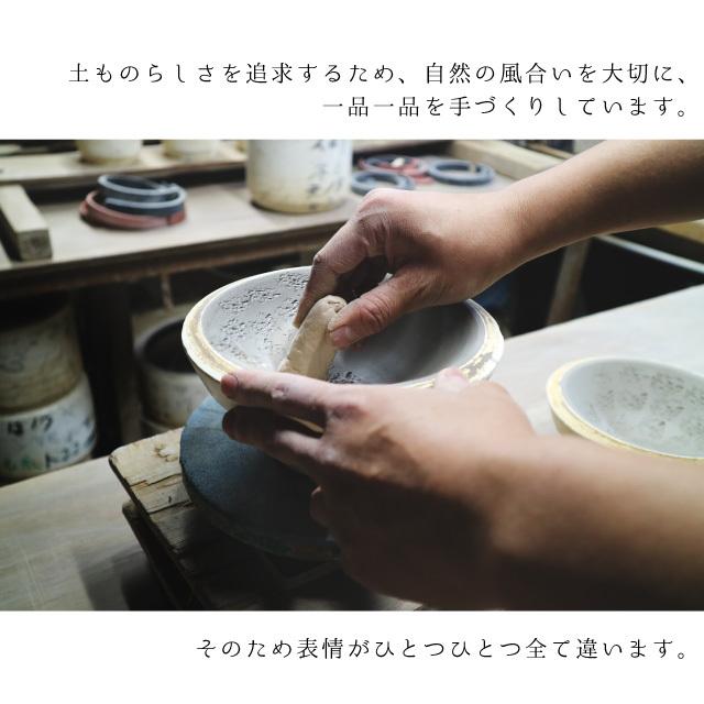 錆かいらぎ 盛鉢 2個セット 兵山窯 EDITIONS（16137） キッチン、台所