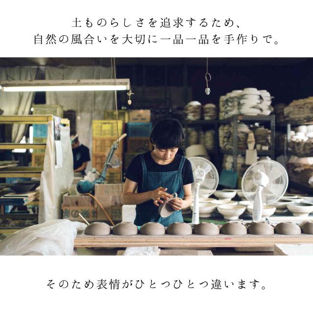 SAKUZAN 作山窯 オーバル プレート L 2枚セット 30cm Sara DAYS