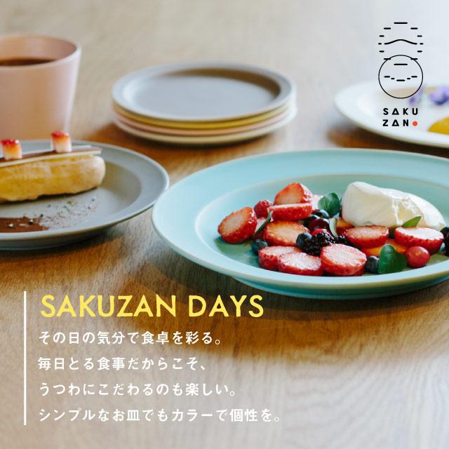 吉田次朗さん　オーバルプレート　2枚セット Amazon.co.jp: 吉田次朗 さん オーバル プレート 25 : ホーム＆キッチン