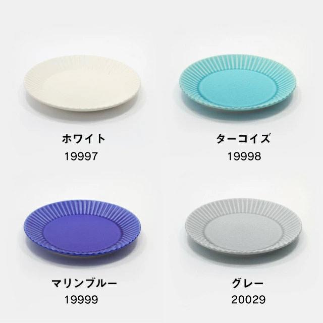 SAKUZAN 作山窯 丸皿 プレート M 19cm 2枚セット Stripe（19997・19998