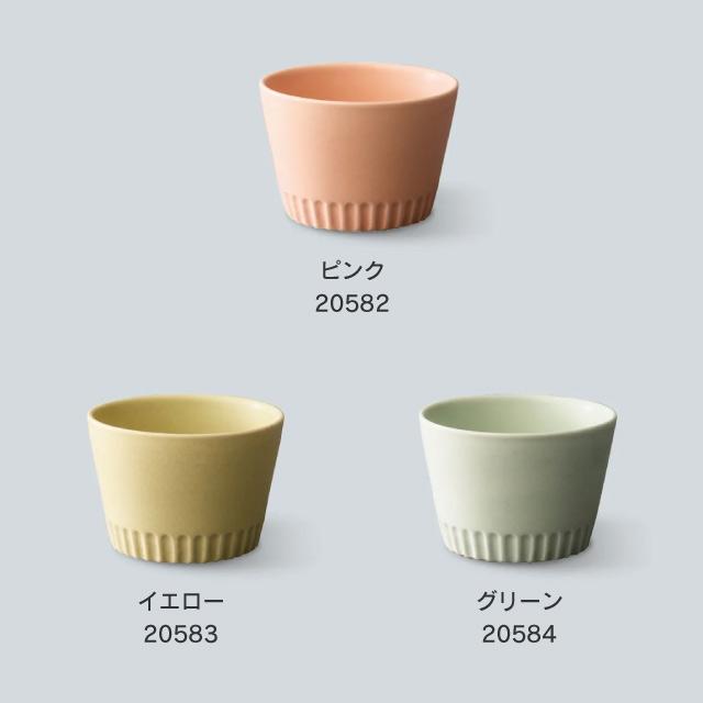 楽山釜 SAKUZAN 作山窯 フリーカップ 150cc 3個セット Stripe（20022