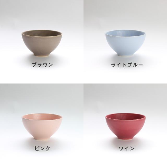 SAKUZAN 作山窯 ライスボウル 3個セット 180cc Sara DAYS