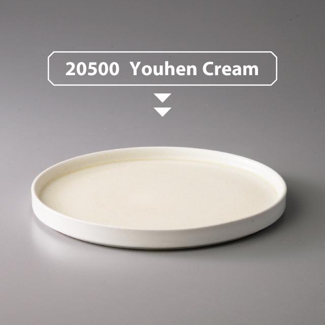 4枚セット sakuzan+japan 皿　M.STYLEの店で購入 楽天市場】Sakuzan サクザン Sara オーバル M お皿 楕円