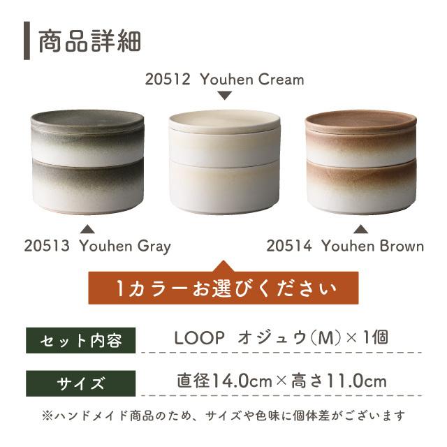 2点セット(LOOPとDUO) 新品未使用品 楽天市場】【リラックスセット】Loop Dream ドリーム x Loop Engage 2