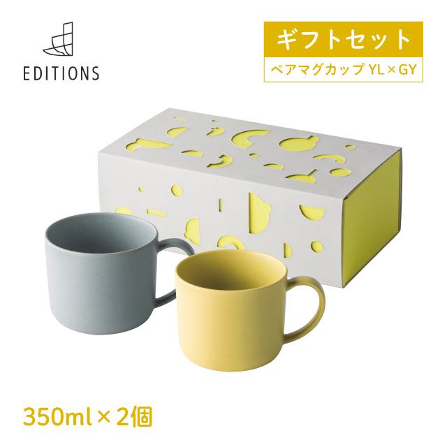 【新品未使用】Komeda's Coffee 50周年記念マグカップセット カップ&ソーサー限定色 – コメダ珈琲店 公式オンラインショップ