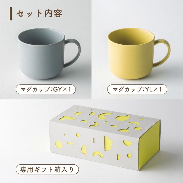 【新品未使用】Komeda's Coffee 50周年記念マグカップセット 511tmO5eoyL._UF350,350_QL50_.jpg