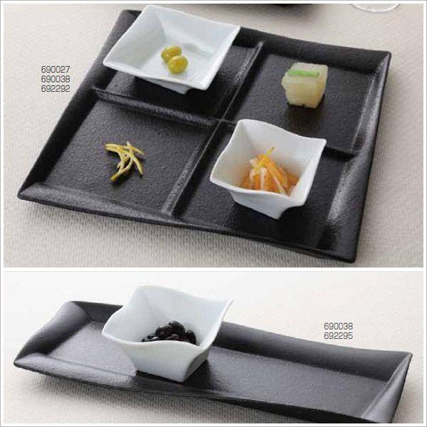 光洋陶器 バンケット 8cm ボール 4枚セット KOYO 光洋陶器（16900028