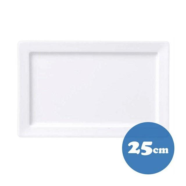 グランス 角プラター皿 6枚セット25cm KOYO 光洋陶器（19200047） キッチン、台所用品