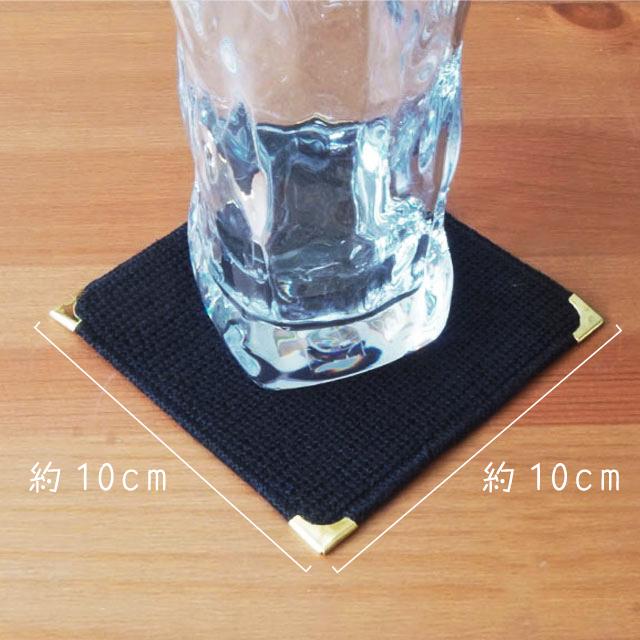 ブルースカイコンプレックス アクリルコースター8枚セット スミ金コースター 10枚 選べる4色 黒 赤 黄 紺 10×10cm（C9626