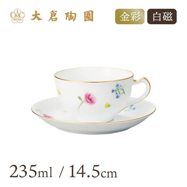 ティー コーヒー碗皿 235ml 花だより 大倉陶園 1c 5181 花言葉に思いを込めた食器 キッチン 台所用品 14 1c 5181 Annon キッチン 業務用食器 通販 Yahoo ショッピング