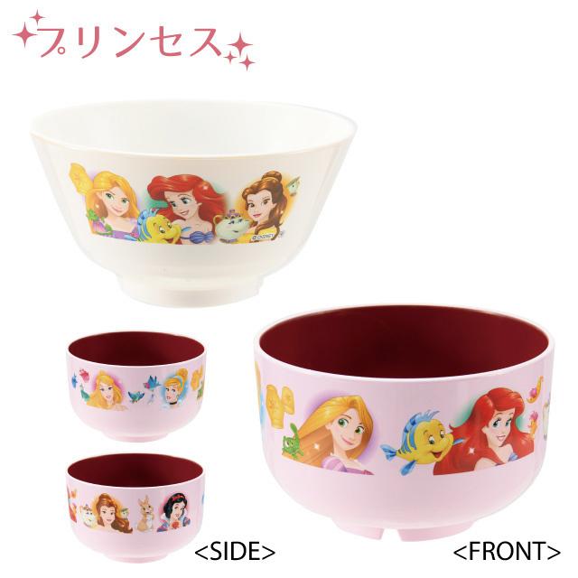 最安値に挑戦 ディズニー お茶碗 お碗 選べる5キャラクター 日本製 Cos 006 キッチン 台所用品 Discoversvg Com