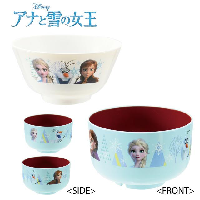 最安値に挑戦 ディズニー お茶碗 お碗 選べる5キャラクター 日本製 Cos 006 キッチン 台所用品 Discoversvg Com