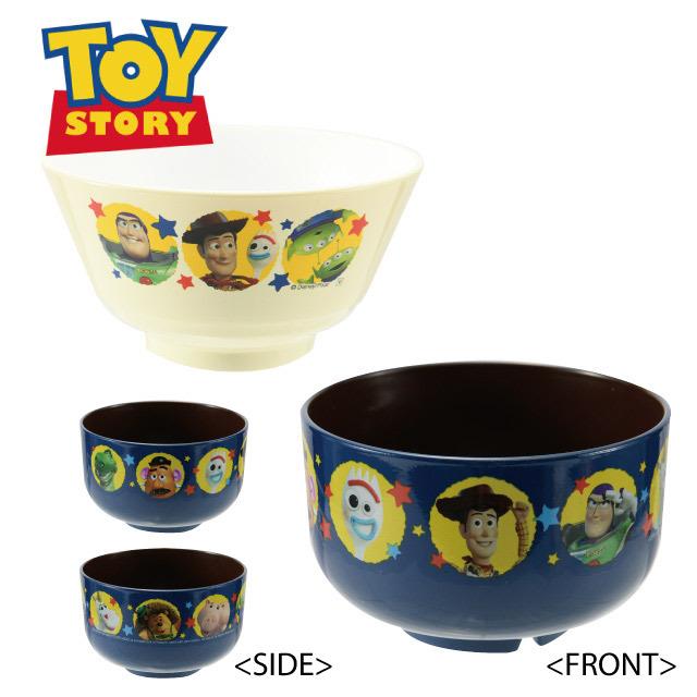 最安値に挑戦 ディズニー お茶碗 お碗 選べる5キャラクター 日本製 Cos 006 キッチン 台所用品 Discoversvg Com