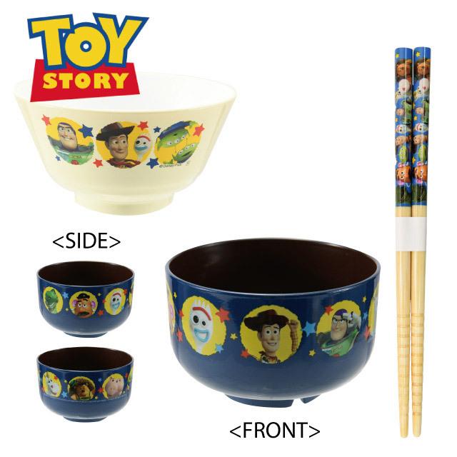 Disney（ディズニー） お茶碗＆お碗&竹箸15cm 選べる2キャラクター