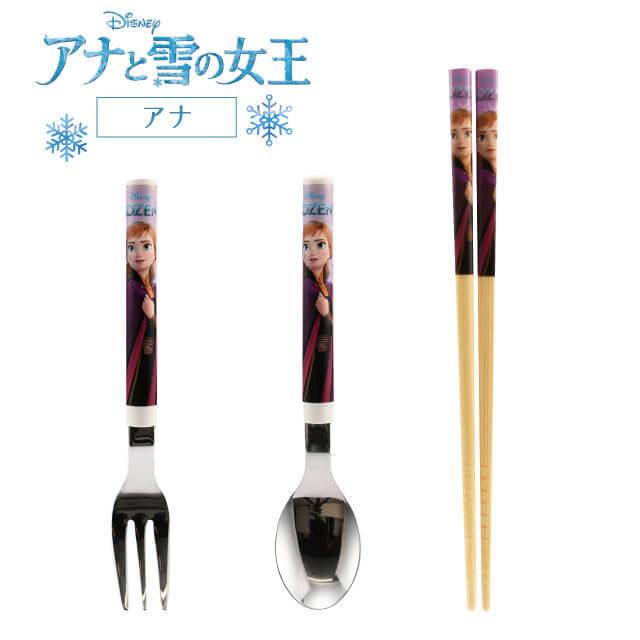 Disney（ディズニー） フォーク＆スプーン＆竹箸16.5cm 選べる7