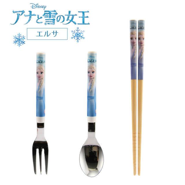 ディズニー　テーブルスプーン他セット〜OSH ディズニーテーブルスプーン他セット〜OSH