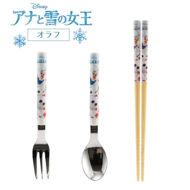 Disney（ディズニー） フォーク＆スプーン＆竹箸16.5cm 選べる7