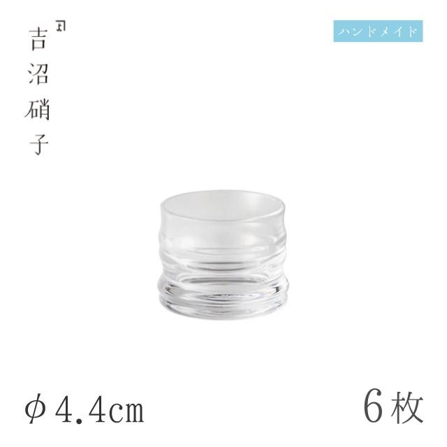 壷屋焼 読谷山焼 やちむん 名工 上江洲茂生さんの花瓶です。 茂生窯