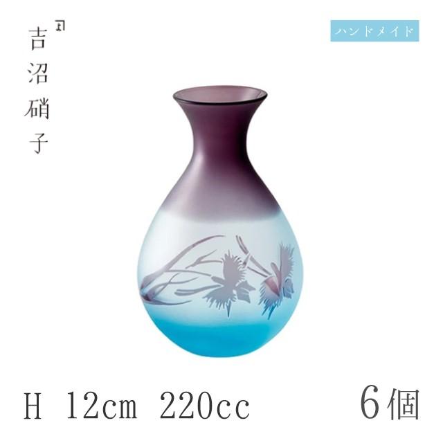 バカラレア物！直径約25.5cmのBIGなアルクールシリ－ズ2重のサラダ