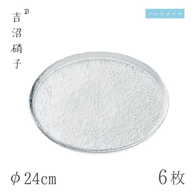 MJDR24LDHA5