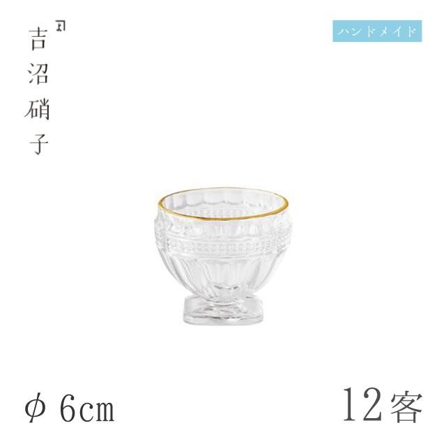 輪島塗 鉄泉蒔絵 椀 蓋付 花 吸い飲椀 箱付 輪島塗漆器の工房直販
