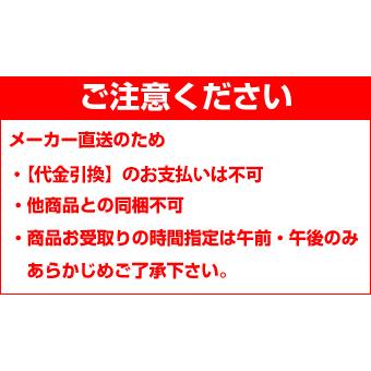 日本新品 18-8衛生フラットワゴン 3段 ゴム車（HKT2301）9-1224-0201 キッチン、台所用品