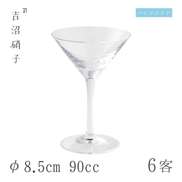 小鉢 φ8.5cm 90cc 6枚 マーチ ラッパカクテル 吉沼硝子（Y5133R） キッチン、台所用品