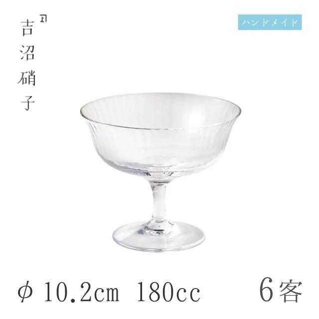 小鉢 φ10.2cm 180cc 6枚 マーチ サンデー モール 吉沼硝子（Y5147M） キッチン、台所用品