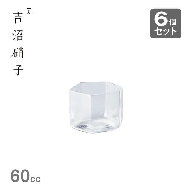 ブランド登録なし - 水呑み-1 うつり変わり角柱酒 60竓 6個仕掛ける 吉沼玻璃（YD1-SAKE1） 御厨子所、御厨子所装置 キッチン、日用品、文具-コップ、グラス、酒器-コップ、グラス
