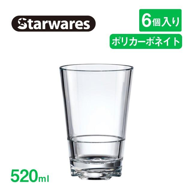 France Brocante アイスカップ 【S】サイズ2個セット/スプーン付