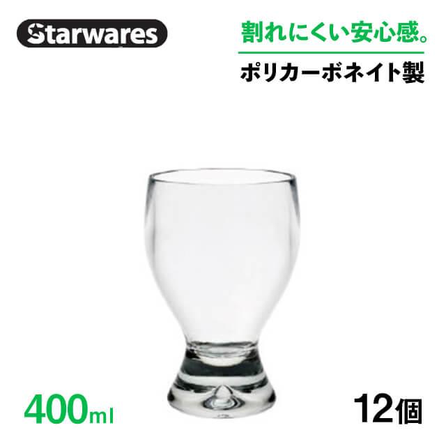 【即日発送】  【M9G8HAMN9Z4】 限定デザイン