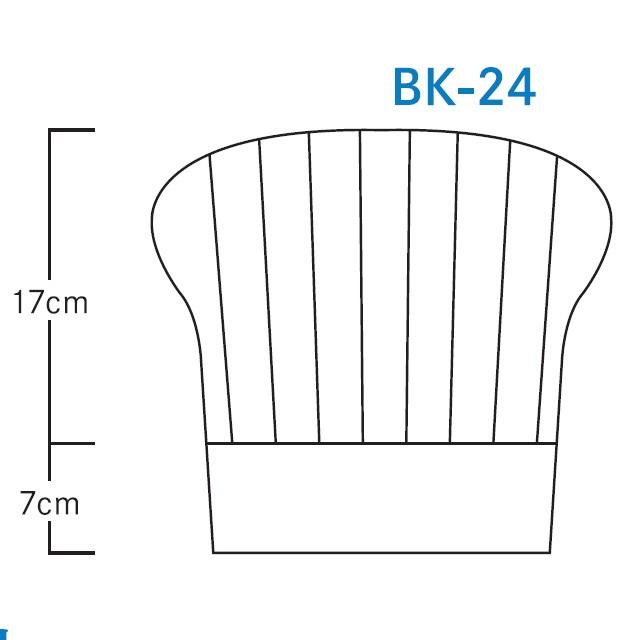 PARIS　パリス　バルーンハット(子供用）高さ240mm（200枚　50入×4）（BK-24）キッチン、台所用品