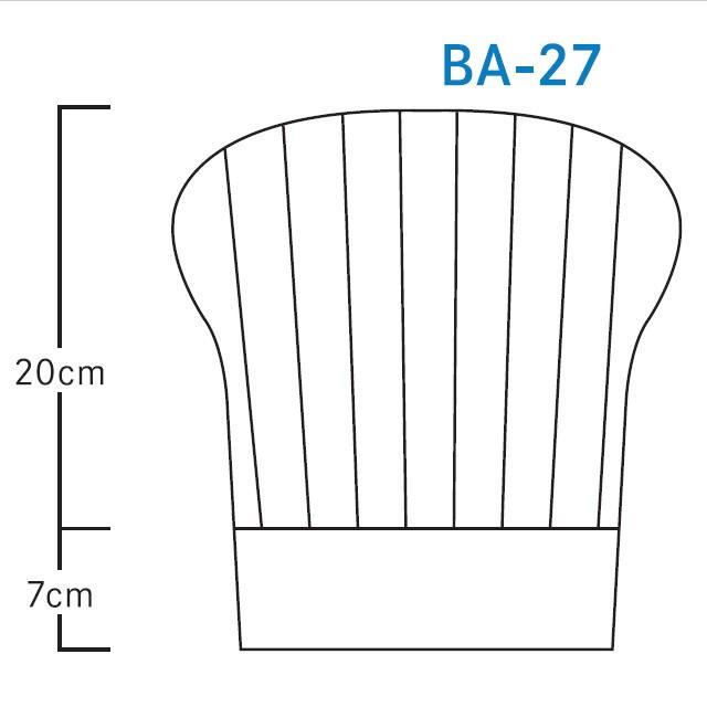 PARIS　パリス　バルーンハット(大人用）高さ240mm（200枚　50入×4）（BK-27）キッチン、台所用品