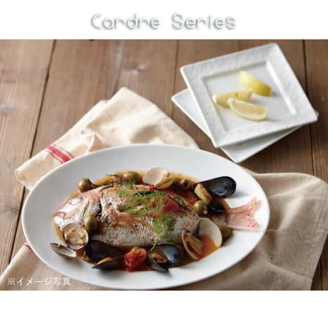 美品　ガブリエル　陶板　３枚セット　箱付き 美品 ガブリエル 陶板 3枚セット 箱付き 【公式通販】