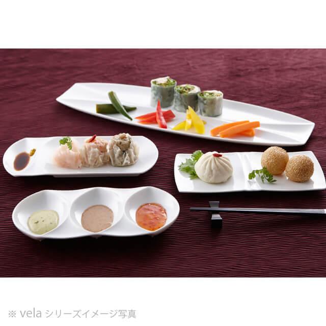 食器皿 トリプルディップ 6枚セット ヴィーラ vela 白磁 深山陶器