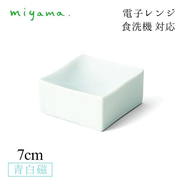 食器皿 7cm 角柱珍味 4枚セット 空 kuuu 青白磁 川昌製陶所 深山陶器