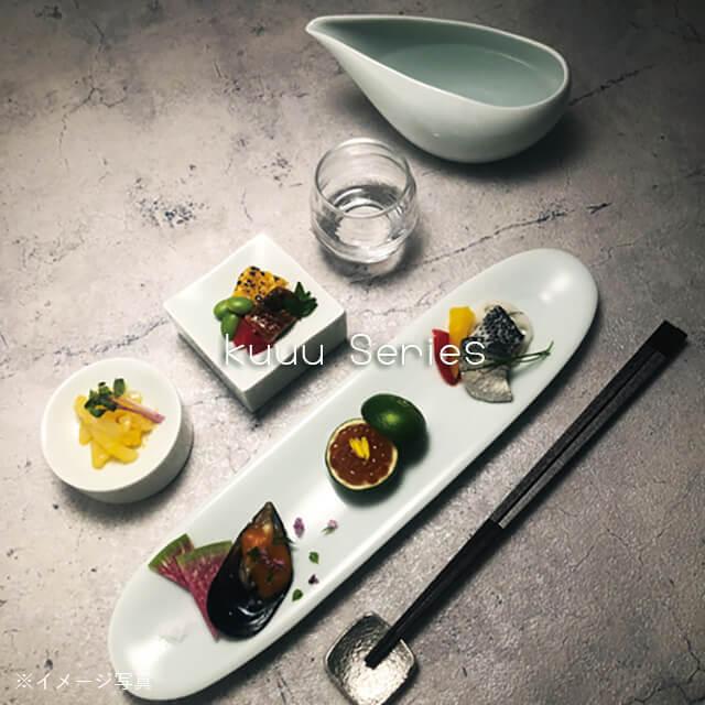 食器皿 7cm 角柱珍味 4枚セット 空 kuuu 青白磁 川昌製陶所 深山陶器