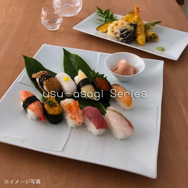 杯 45cc 12個セット うすあさぎ usu-asagi 青白磁 川昌製陶所 深山陶器 miyama（KUA201LB） キッチン、台所用品の画像